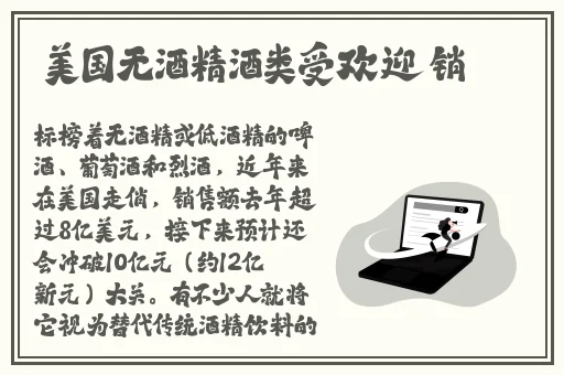 夜里100**用B站APP入口