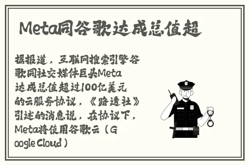 青青国产线观观看视频