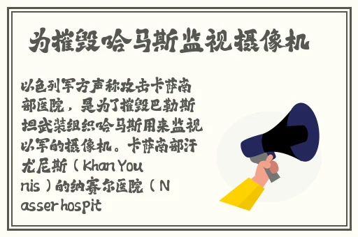 羞羞动漫在线登录入口