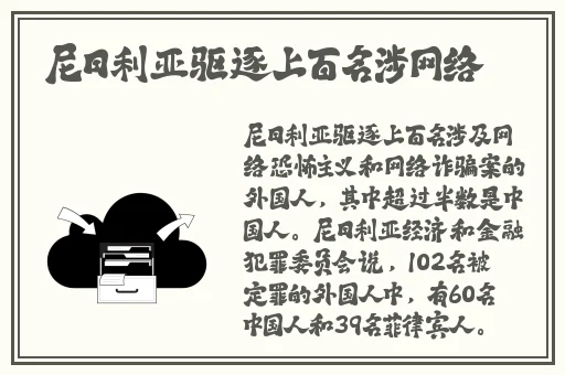 99国精产品灬源码1688钻石